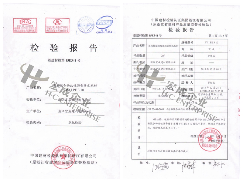 光影魔術(shù)手拼圖1.jpg