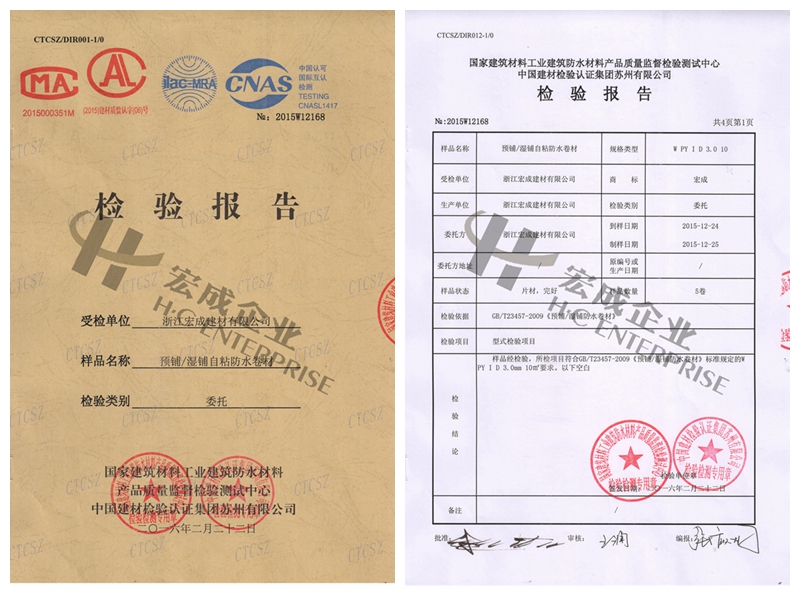 光影魔術(shù)手拼圖2.jpg