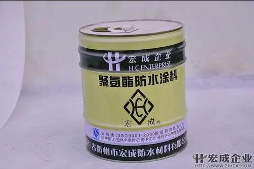 企業(yè)微信截圖_17575550953780.png