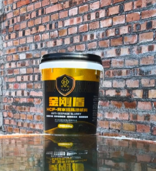 企業(yè)微信截圖_17580705905959.png